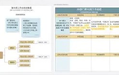 开云体育登录-俄克拉荷马雷霆内部会议纪要流出——赛后外线爆发，欧联使命明确，轮换策略成焦点的简单介绍